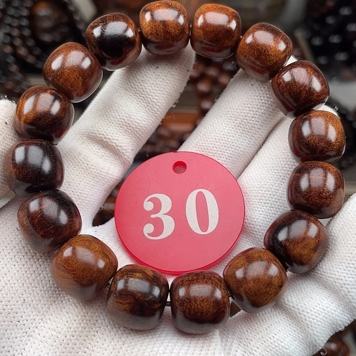 其他贡木瘤痕龙老型1314