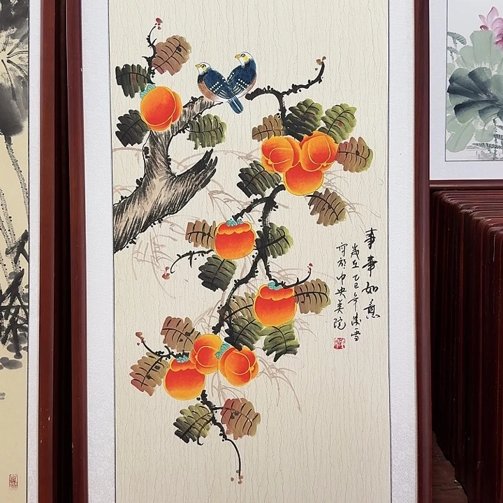 国画带框尺寸63*123厘米