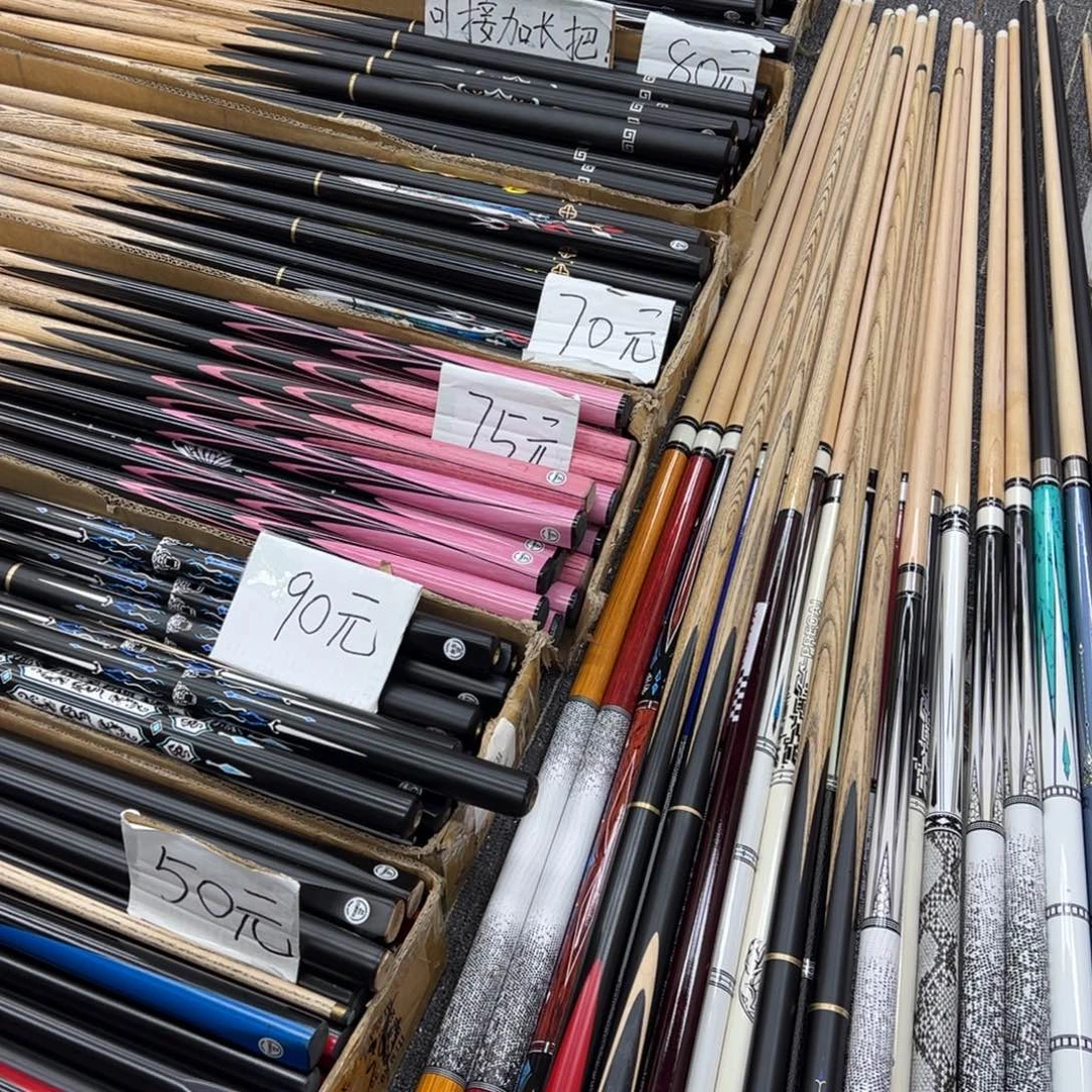 长款白蜡木75的10根