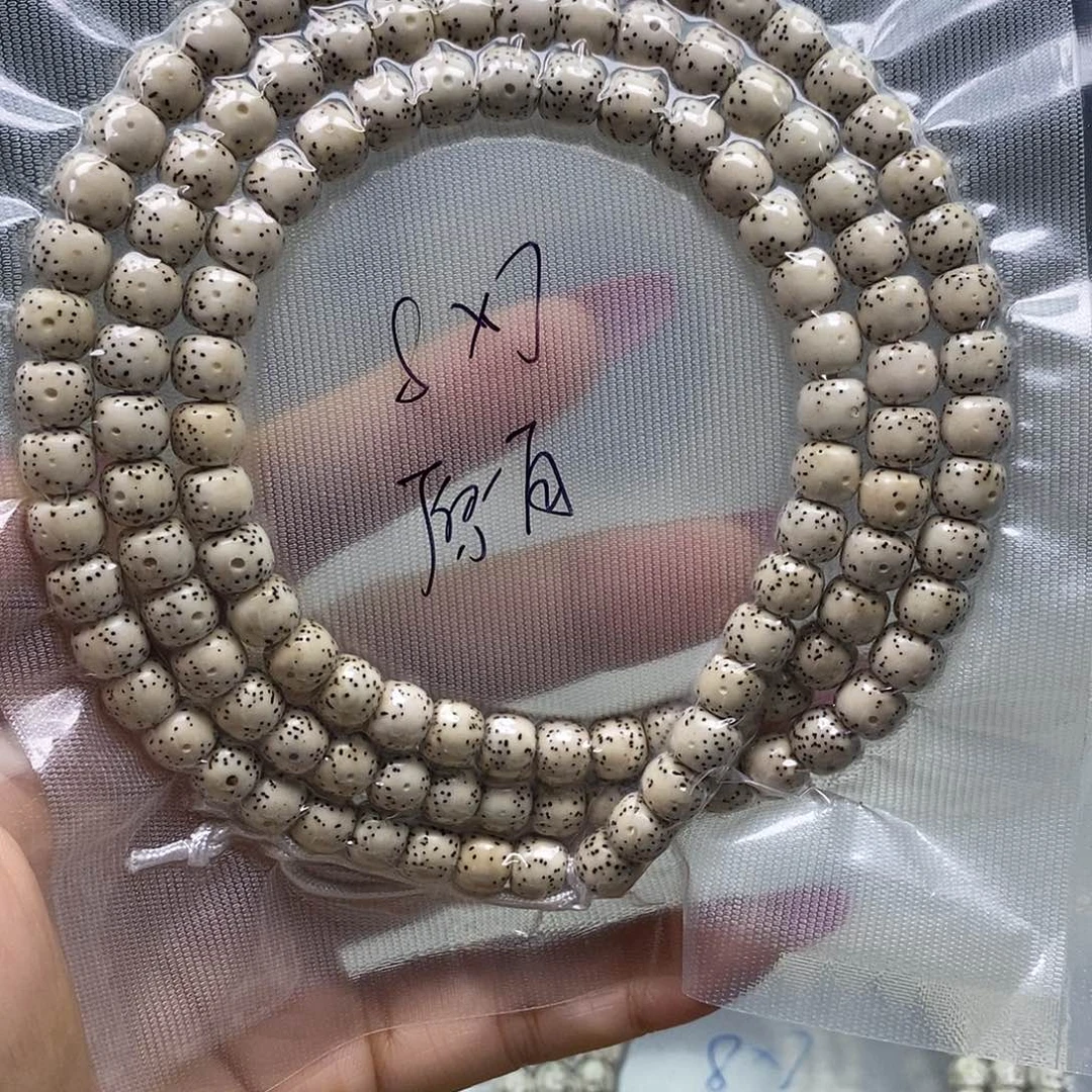 星月菩提吊坠原白原白