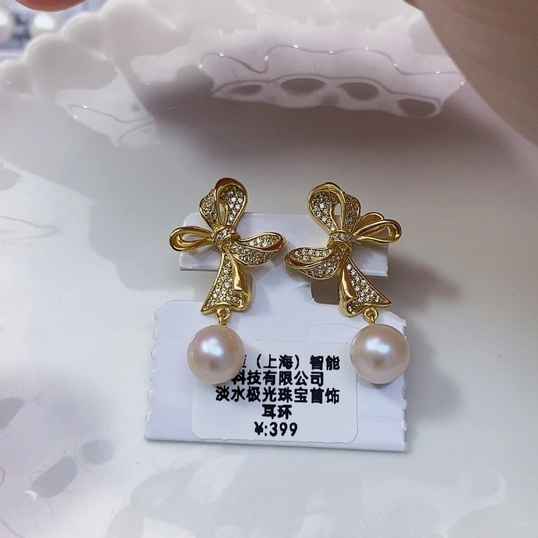 淡水珍珠新年特价耳饰不退换银S925镶嵌