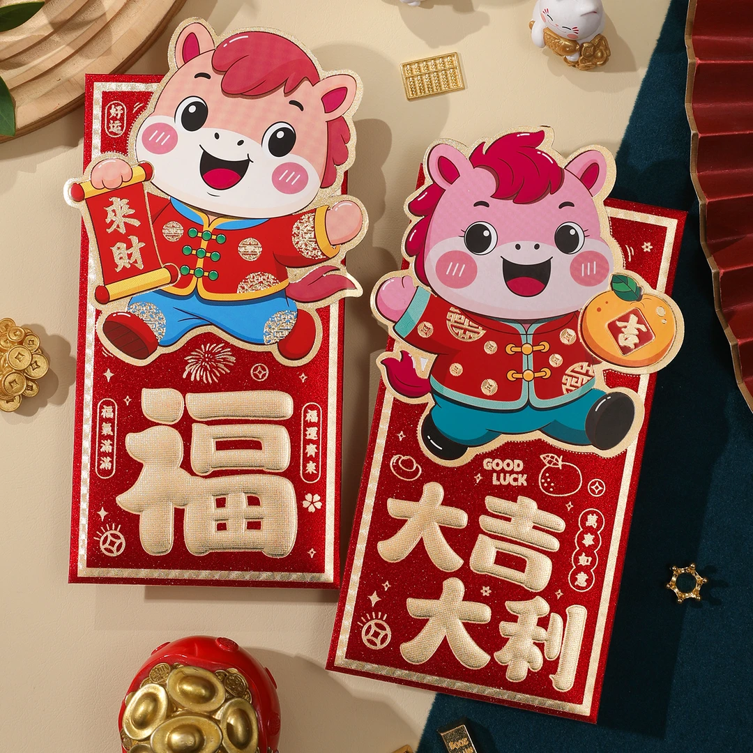 马年2026新款耳朵立体红包袋卡通利是封过年新年压岁可爱创意定制