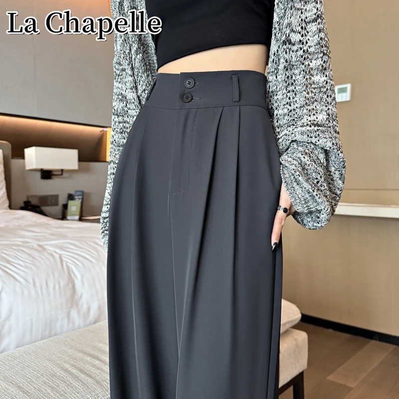 拉夏贝尔秋季新款垂感窄版西装阔腿裤百搭高腰显瘦休闲直筒拖地裤