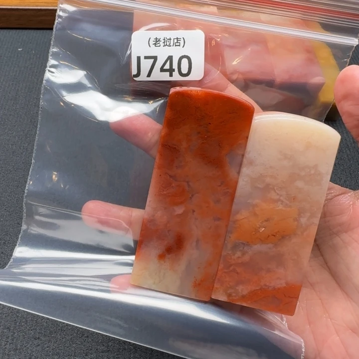 爱***起老挝石老挝石 老挝石