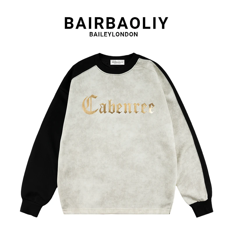 BAIRBAOLIY扎染秋冬圆领拼接卫衣复古百搭加绒加厚男士长袖上衣潮