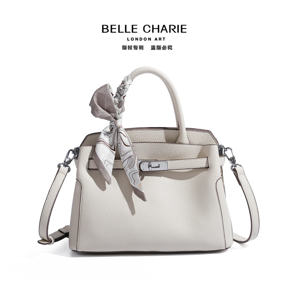BELLE CHARIE 春款轻奢时尚百搭手挽斜挎包8109白色