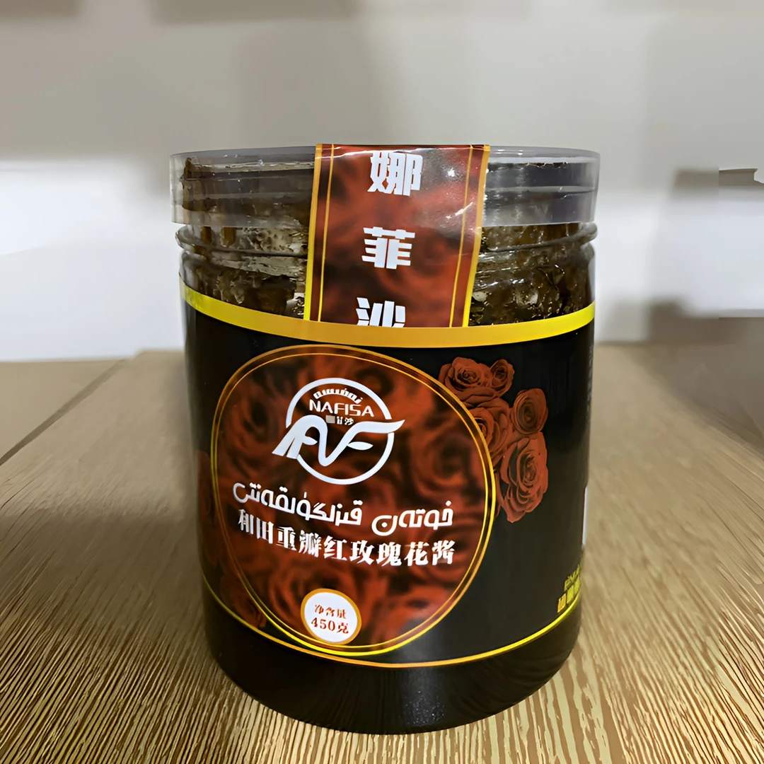 花酱（گۈلقەنىت）