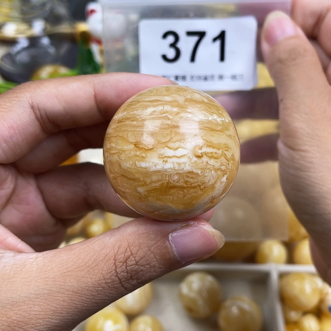 琥珀未镶嵌珠宝奇石37.4粉