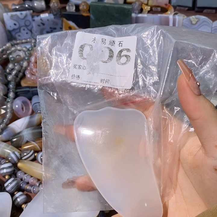 【闪购商品】s1111111