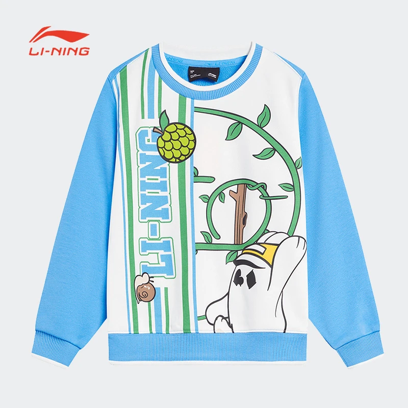 （直播）李宁男童秋运动时尚系列舒适百搭常规套头无帽卫衣 YWDT165