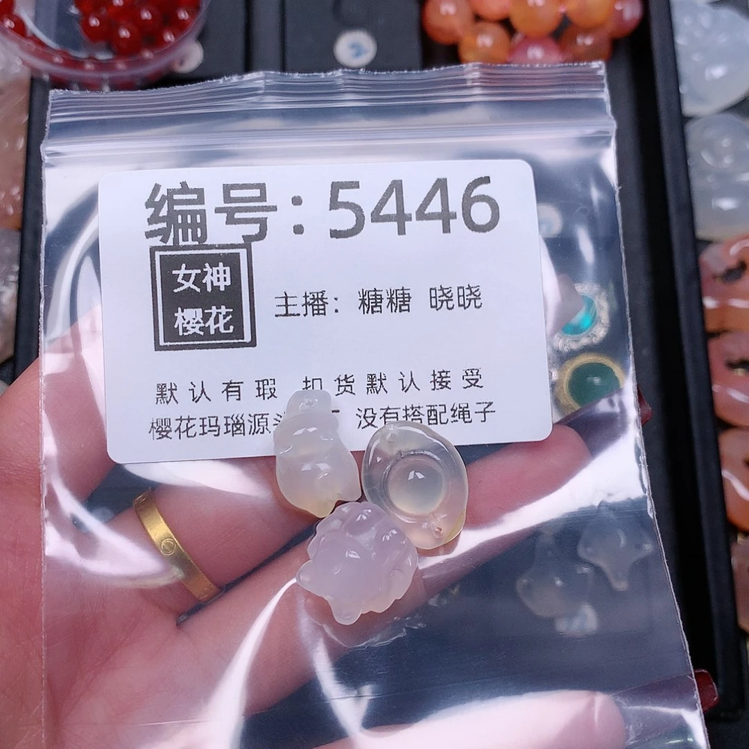 玛瑙/玉髓颈饰合金梵*