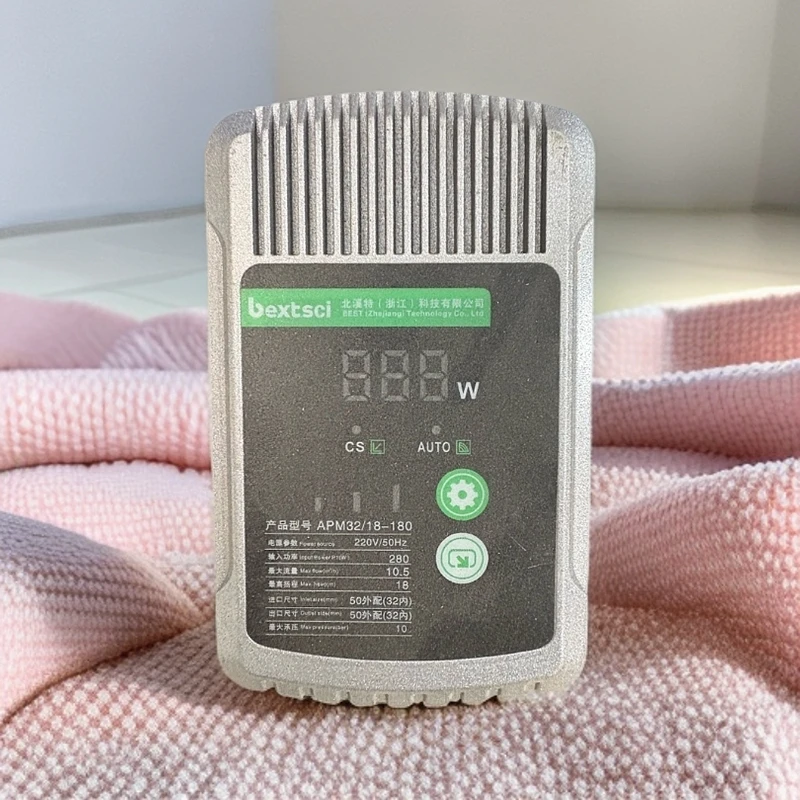 银祥变频屏蔽自适应循环泵APM32-12-180D2空气能地暖热水防冷凝水