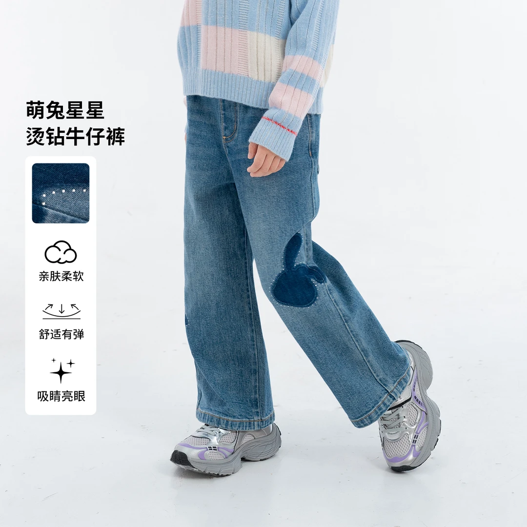 [商场同款]EP雅莹童装2025秋女童新款时尚小兔图案休闲直筒牛仔裤