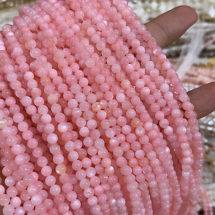 3条4mm粉色贝壳圆珠