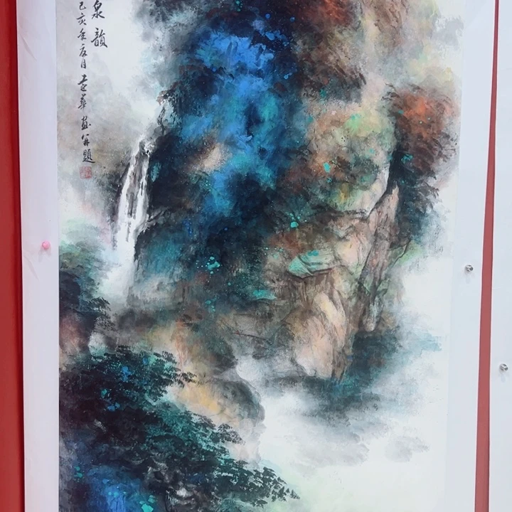 手绘作品全场放漏