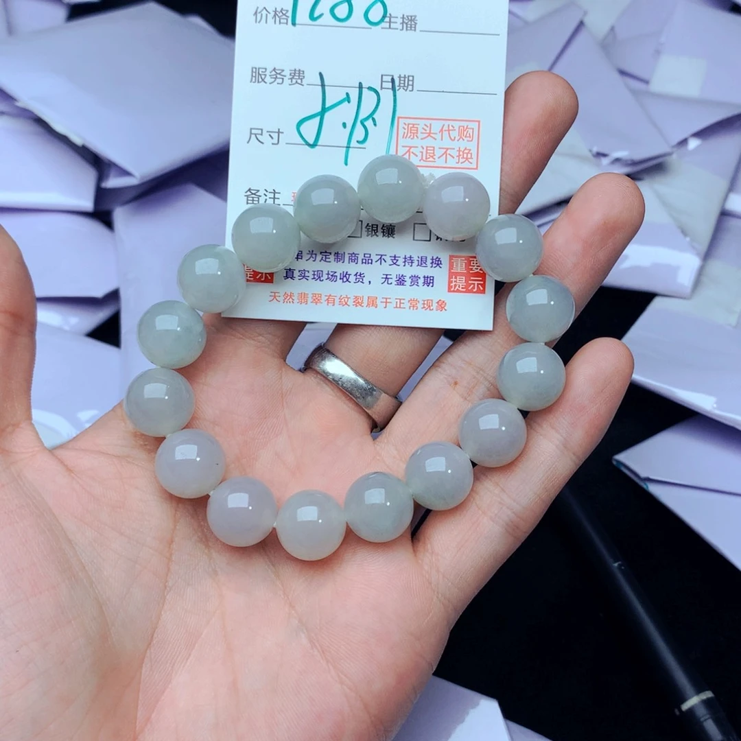 未镶嵌手链翡翠老*长天然