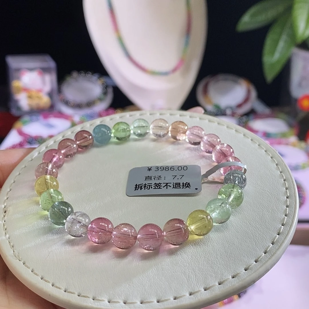 未镶嵌手链碧玺人鱼