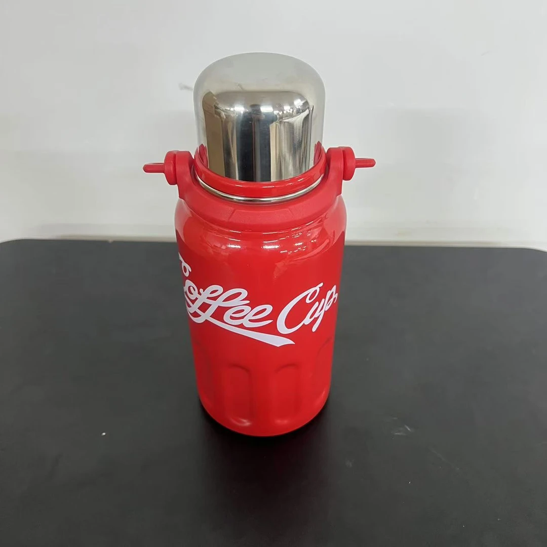 【粉丝福利】可乐杯