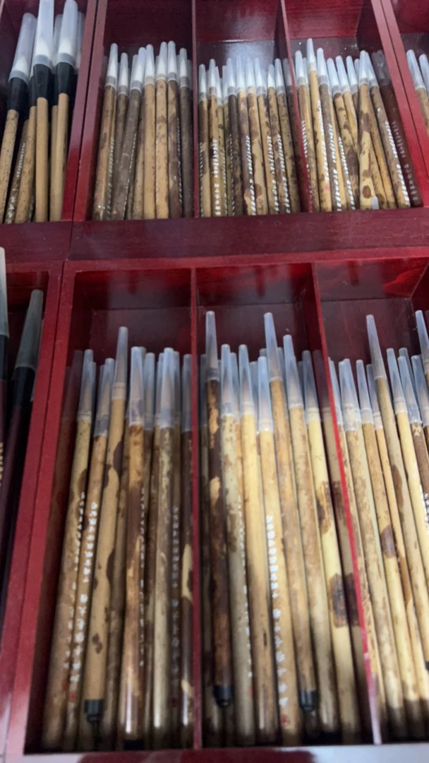 【泾墨堂】文房笔墨纸砚链接