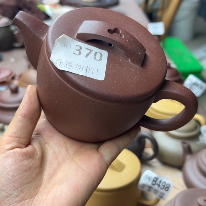 茶壶紫砂底槽清瑕疵360