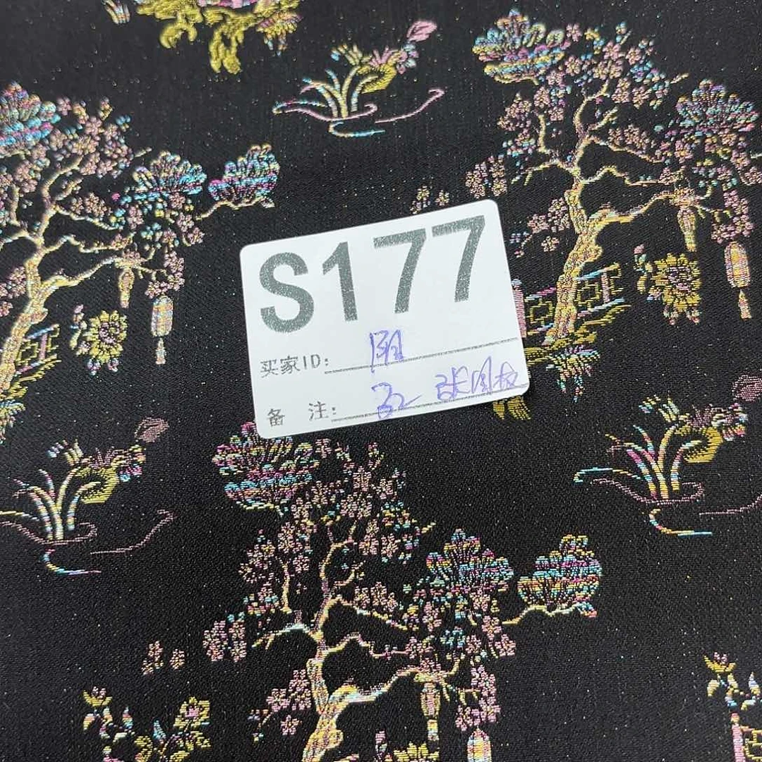 阳***5宋锦177%gggghhhh