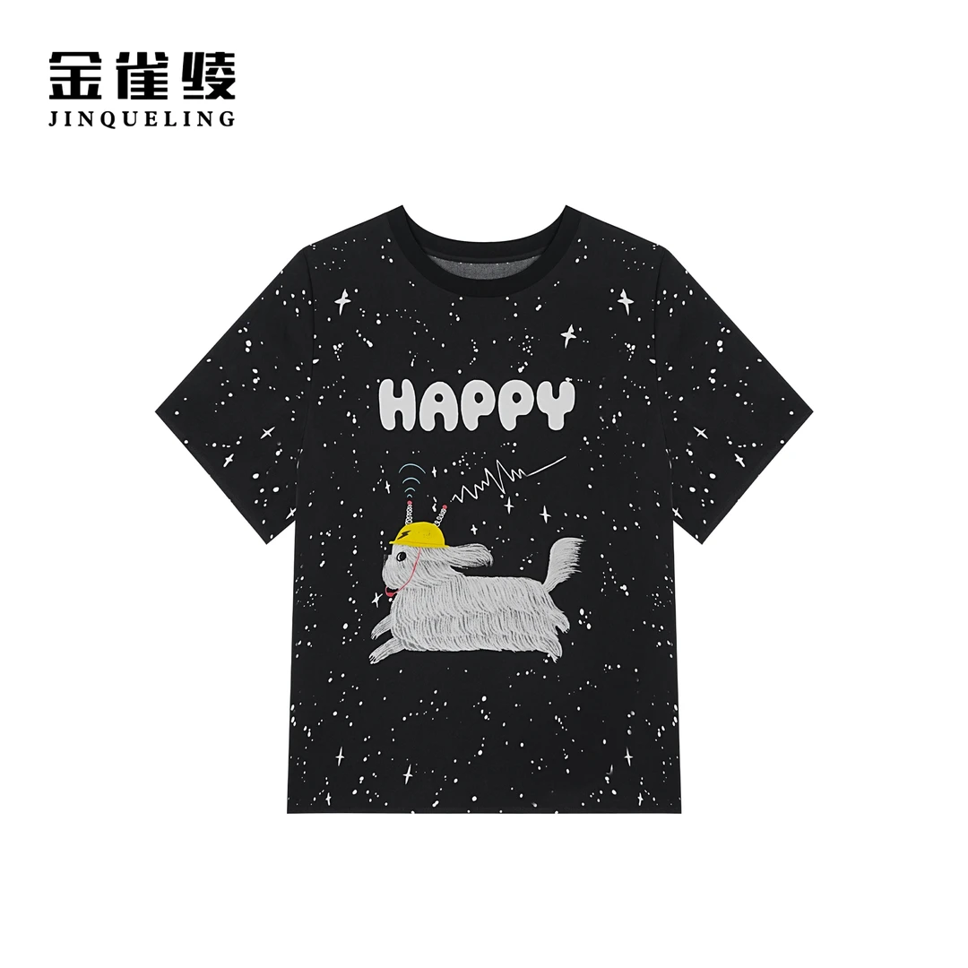 金雀绫【开心小黄帽】桑蚕丝时尚圆领卡通潮流小衫SZA1S003