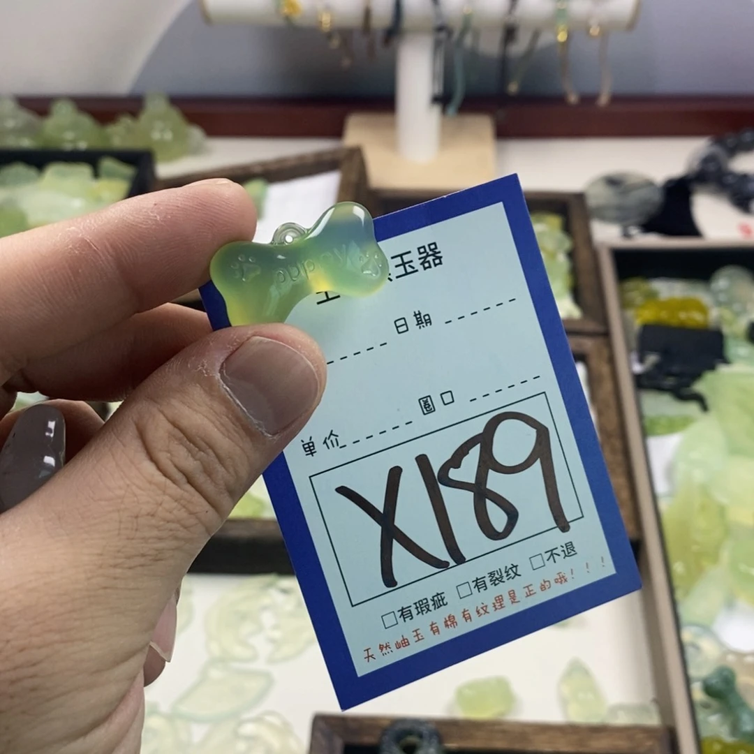 蛇纹石玉颈饰未镶嵌-**-