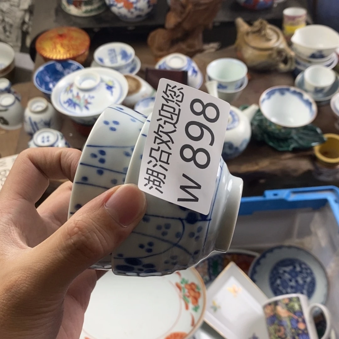 ****～瓷器口，瓷器瓷器的时候
