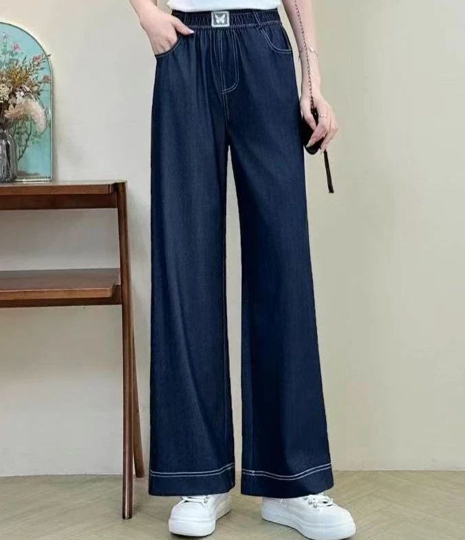 女生休闲牛仔直筒裤2519-A118-娇
