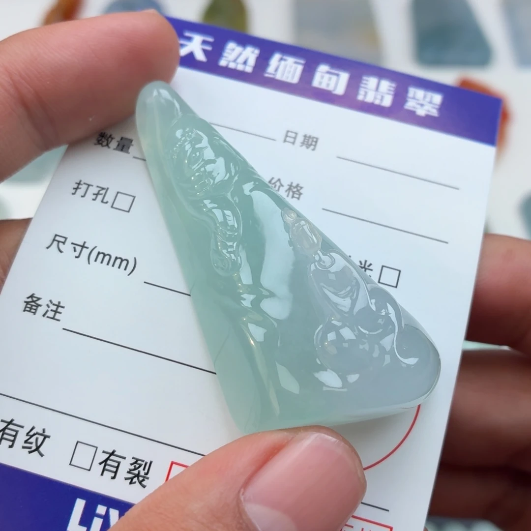 定制翡翠未镶嵌悟道