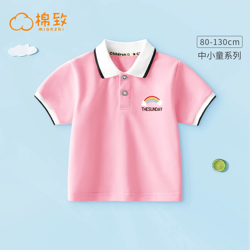 棉致女童夏季短袖T恤2025新款女宝宝帅气POLO衫小童洋气翻领半袖
