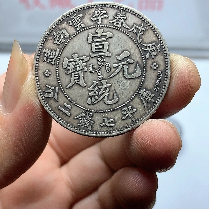 手工艺品琉璃8888