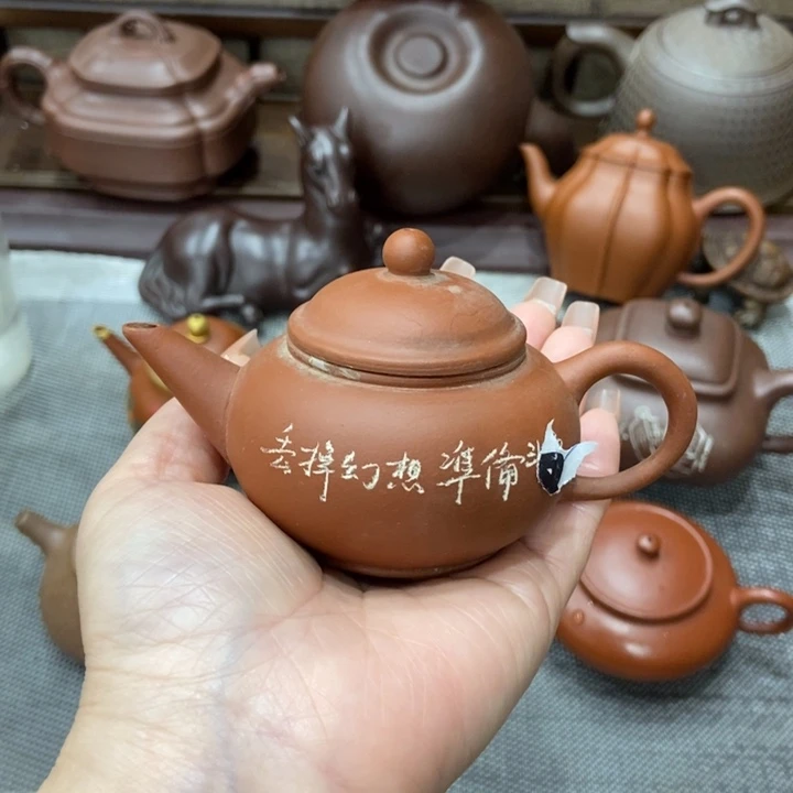 茶宠紫砂宜兴紫砂