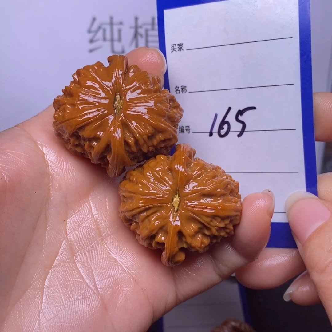 文玩核桃把件165/37球白色差