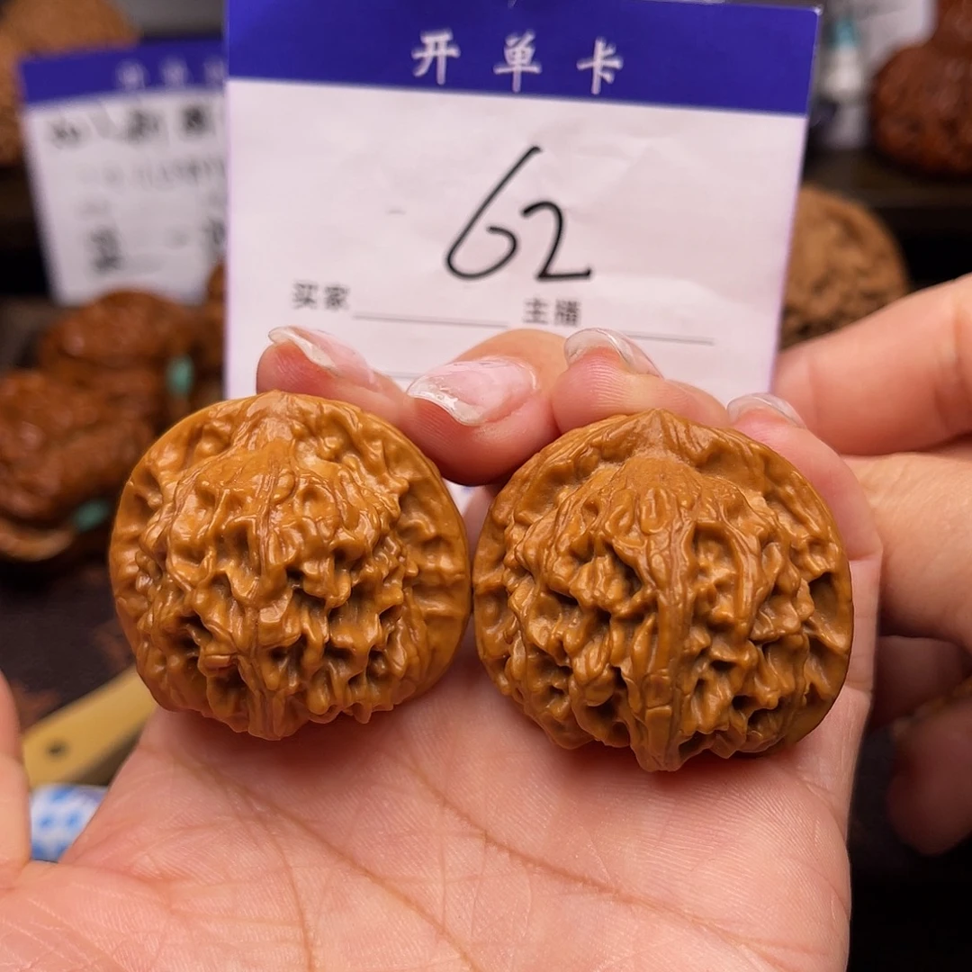 桃核吊坠天地37尺