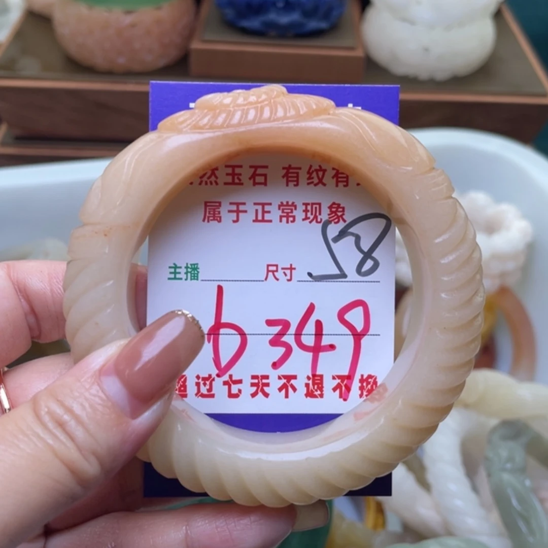 【闪购商品】未镶嵌手镯（圆镯）石英质玉