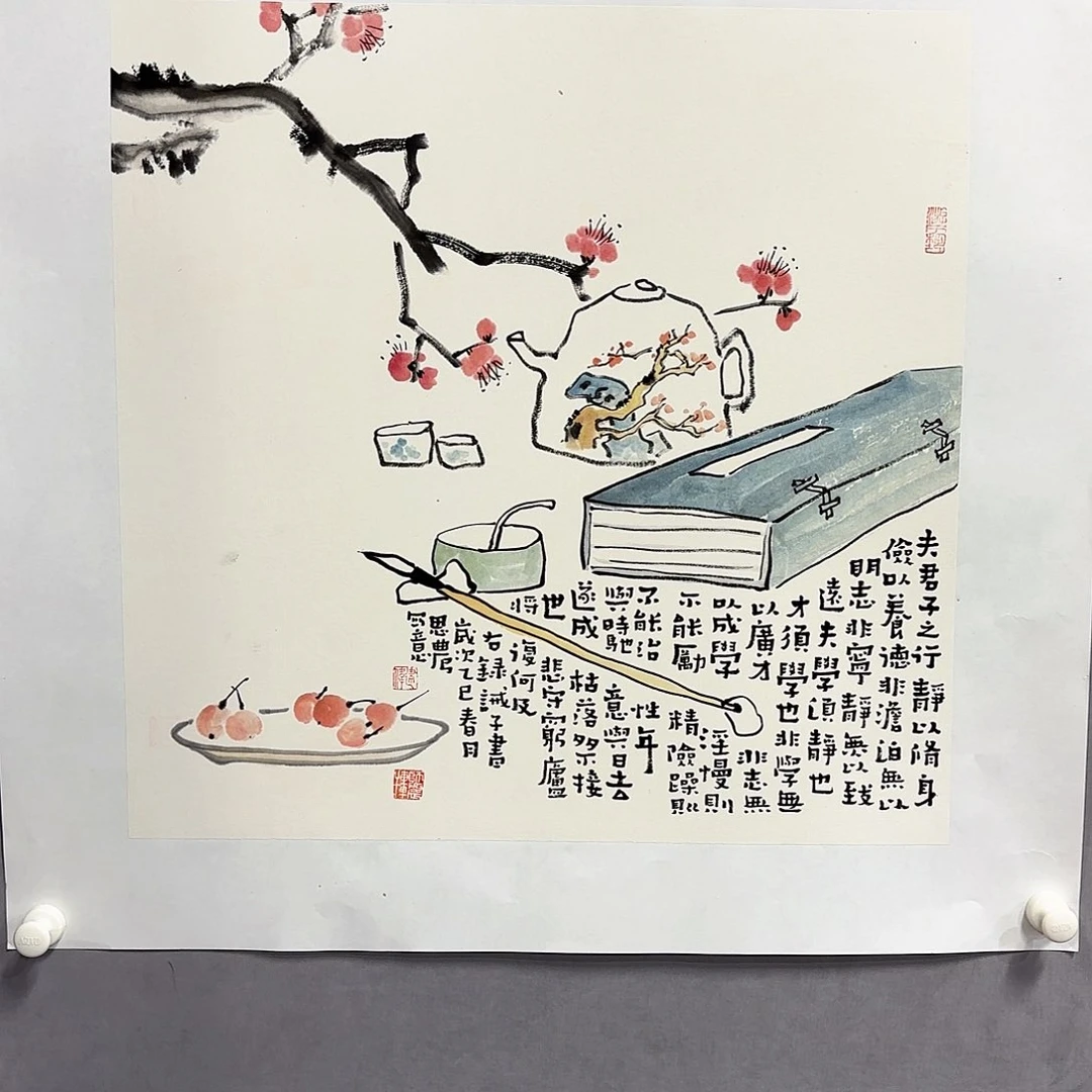国画国画纯手绘作品请放心去藏