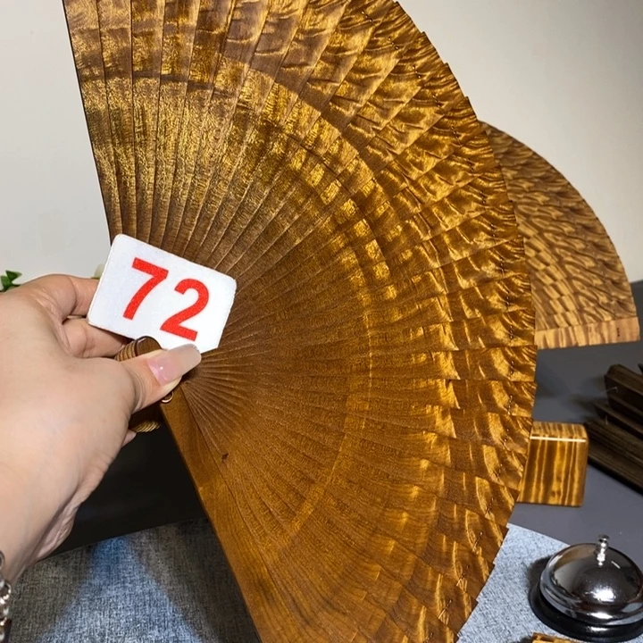 金丝楠五*金丝楠木扇子
