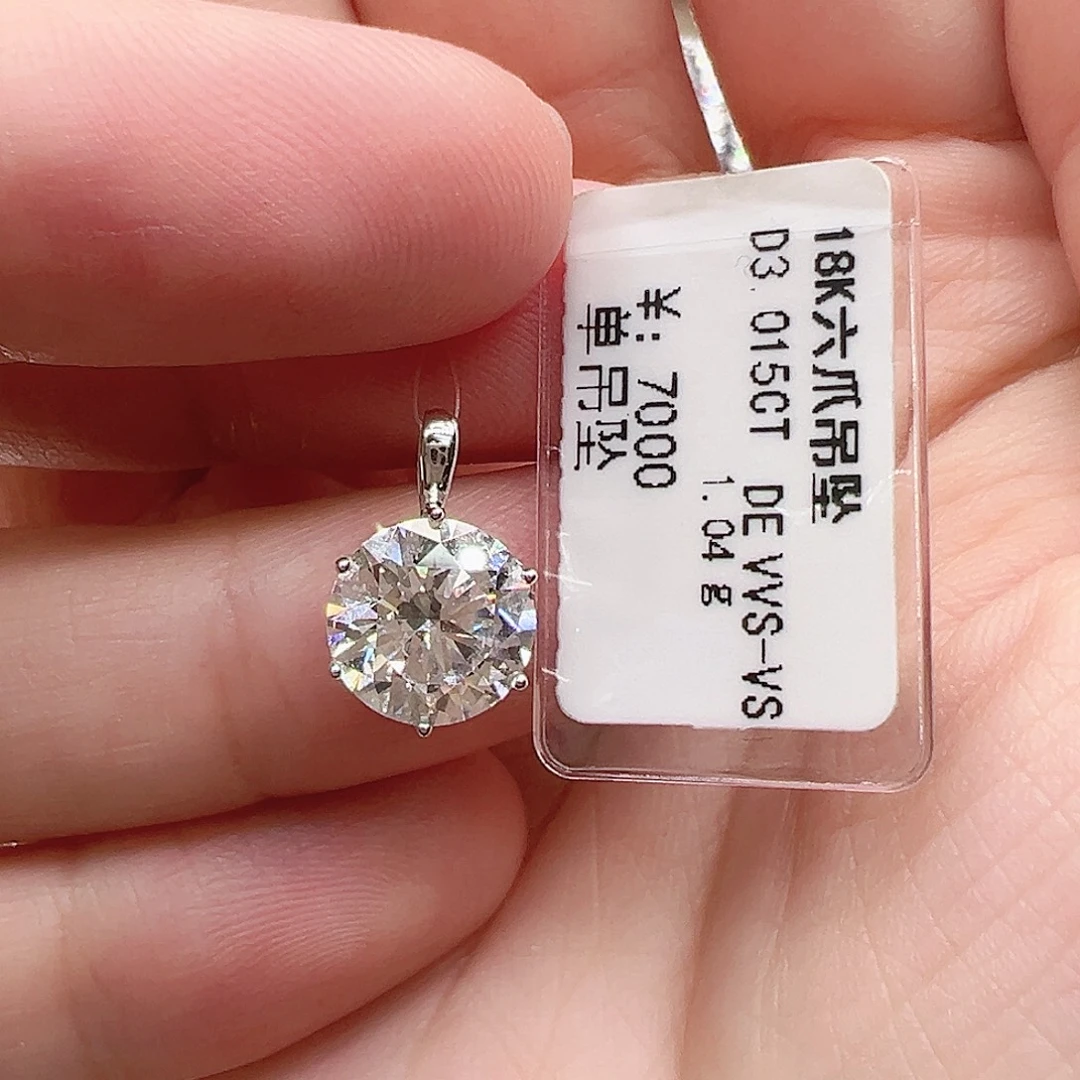 18K金镶嵌实验室培育钻石套链3克拉，六爪吊坠