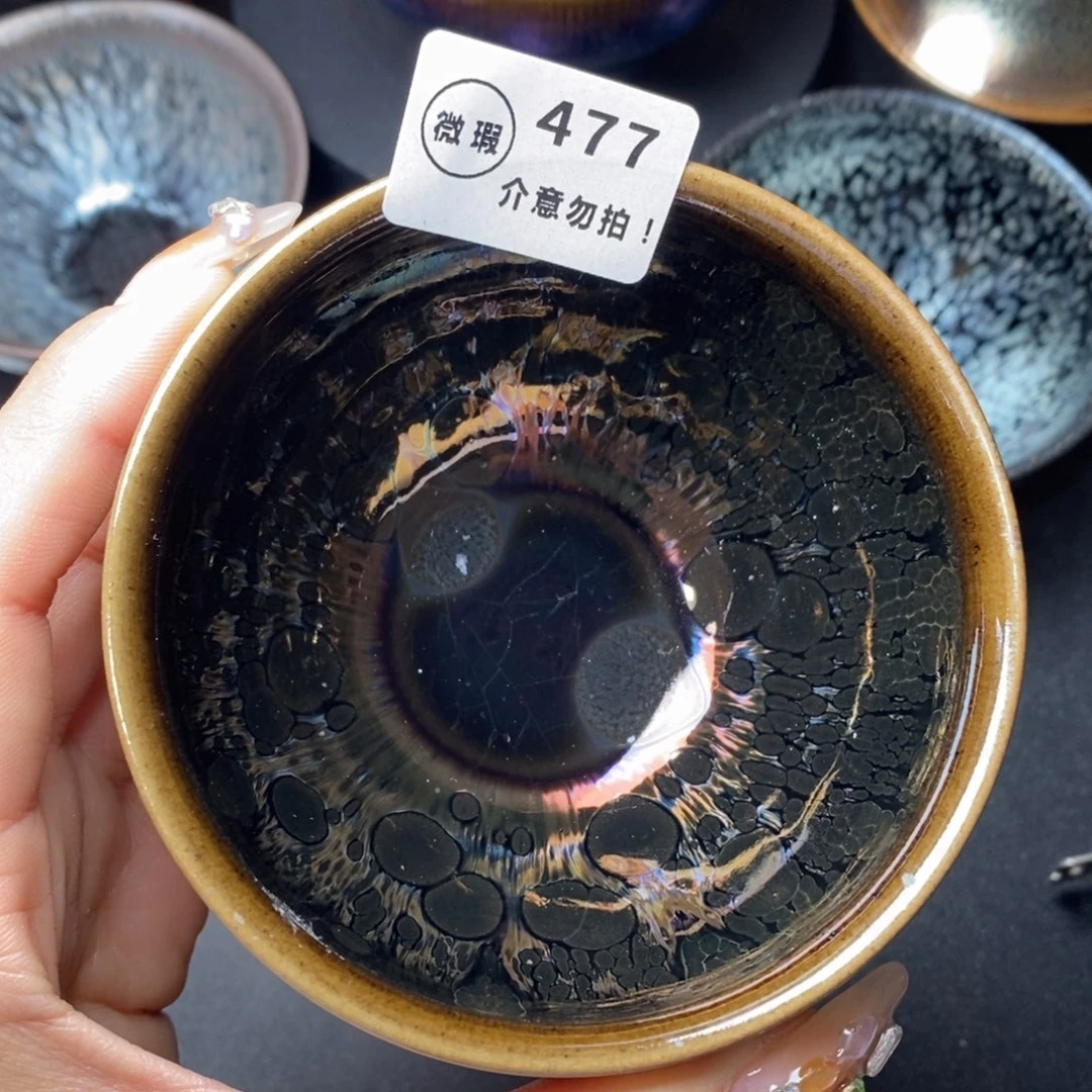茶盏建窑建盏主人杯w 477