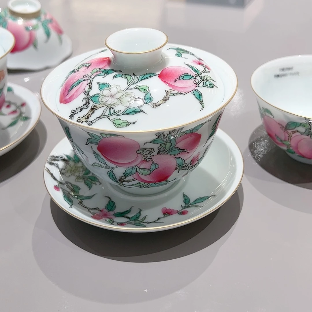 徐窑粉窑三才盖碗盖碗