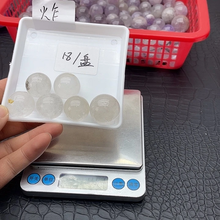 珠宝半成品未镶嵌水晶10