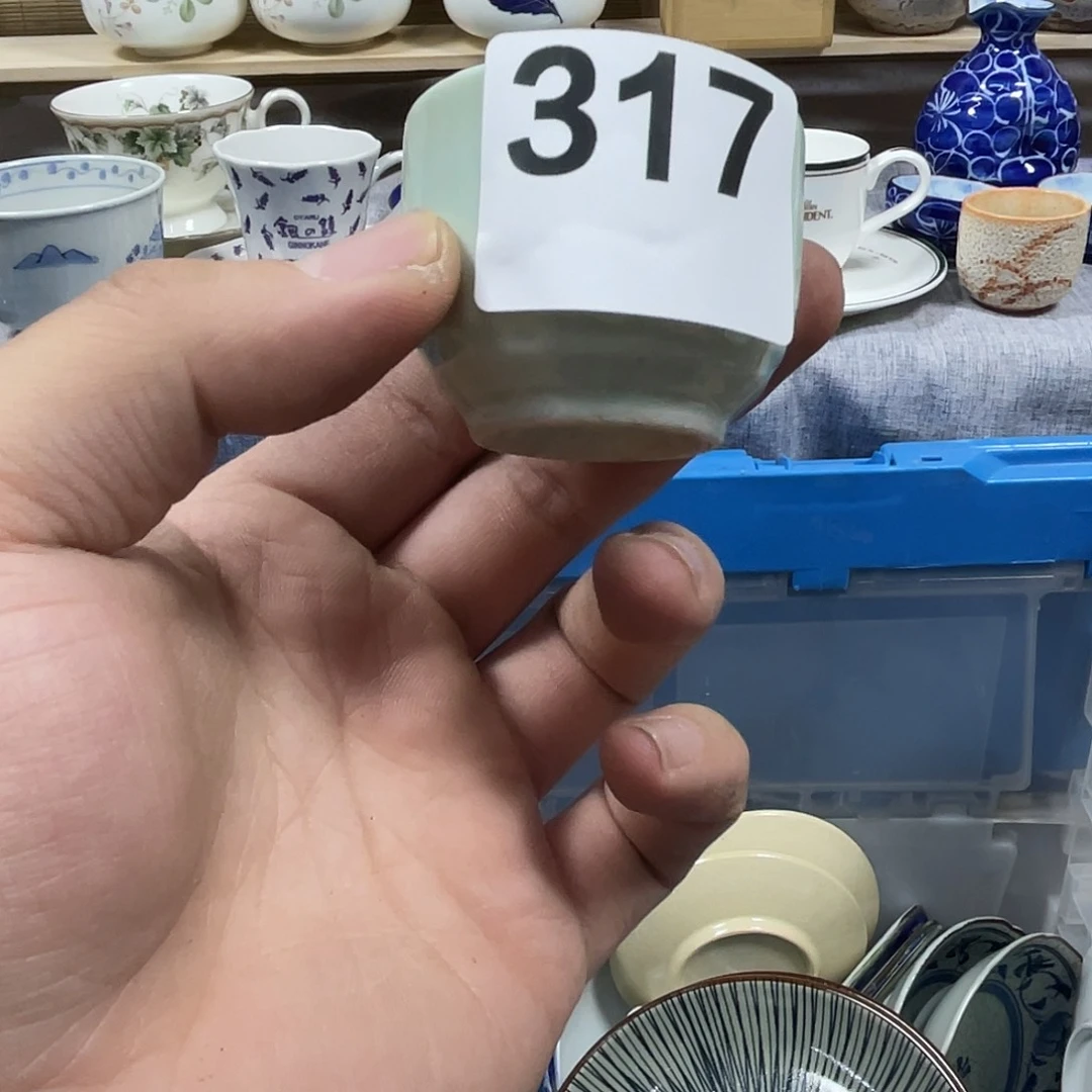 菡***菡瓷片aaaaaaaaa317