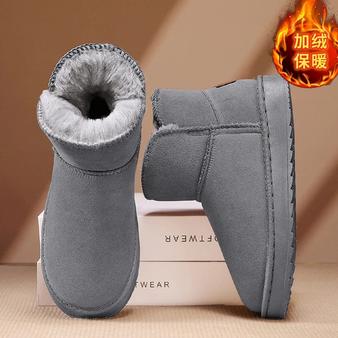 东北雪地靴男款冬季大码棉鞋防水防滑皮毛一体面包鞋情侣防寒棉靴