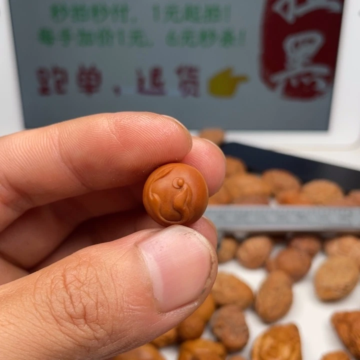 吊坠橄榄核橄榄核雕刻单子。