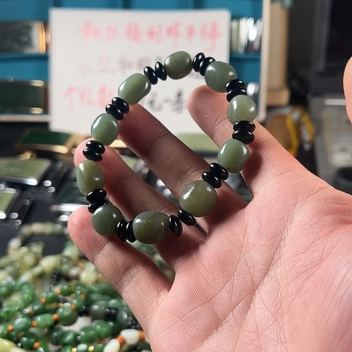 和田玉未镶嵌珠宝半成品