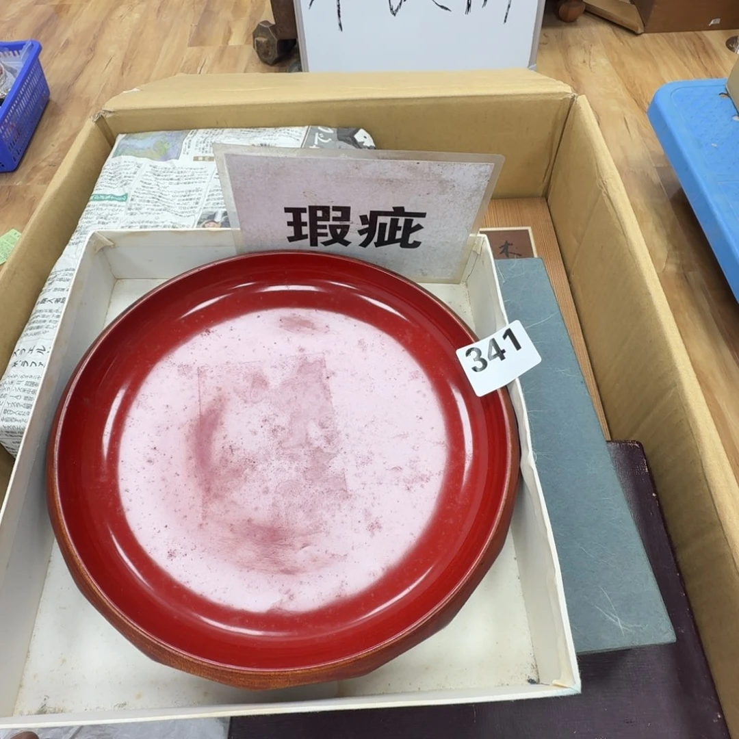瓷片工艺品摆件瓷器摆件正能量