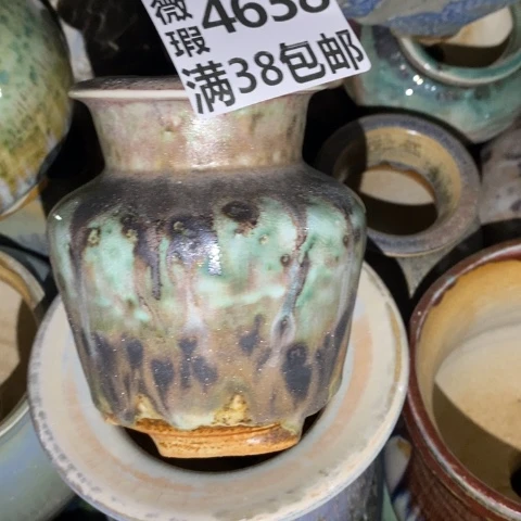 罐4638 微瑕38包邮景德镇陶瓷