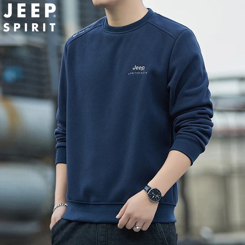 Jeep吉普男士摇粒绒卫衣秋冬款套头圆领亲肤舒适休闲长袖抓绒衣