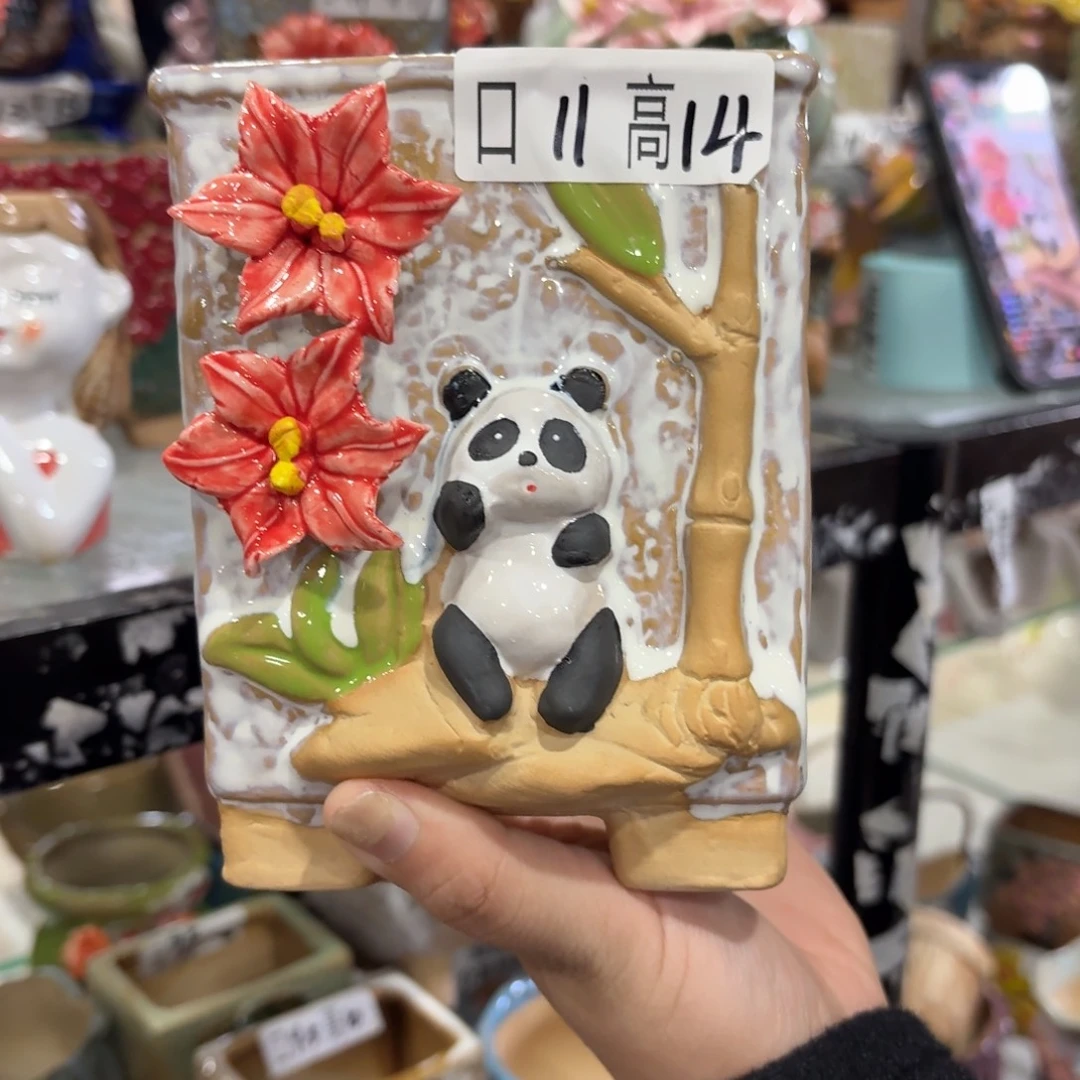 拍满20包邮，退款拉黑